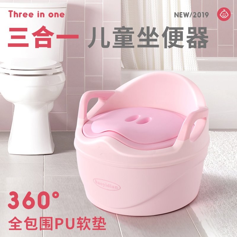 Children's toilet Female baby special male plus size drawer type child urine bucket toilet artifact baby toilet