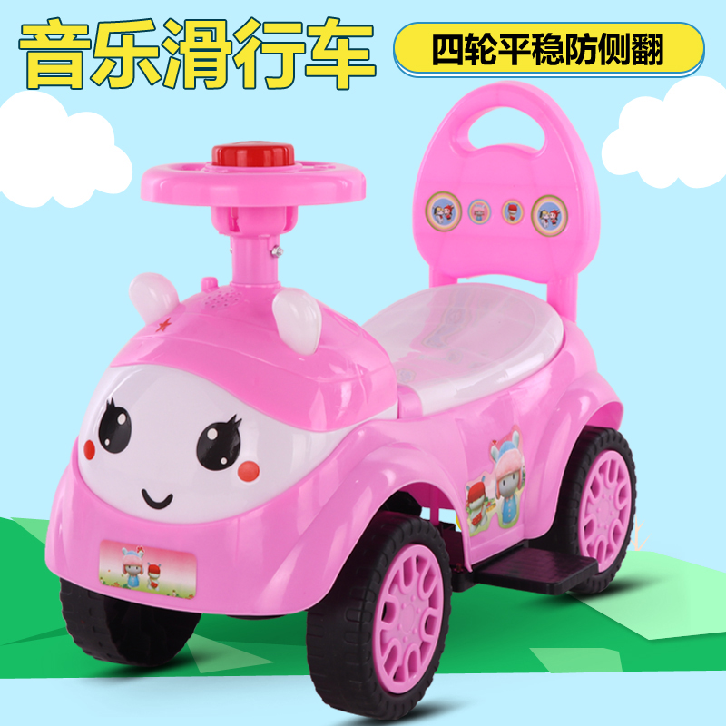 Child twisting car four-wheel slip wagon 1 to 3 year old male and female baby anti-side turning with music flash bigable sliding tackle