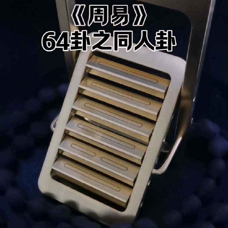 玩索工作室的LOGO