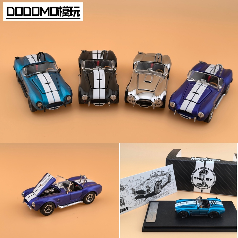 Fine Works64 Fw 1:64 Ford Shelby Cobra 427 Alloy Car Model Collection Fine Works64 Fw 1:64 Ford Shelby Cobra 427 Alloy Car Model Collection