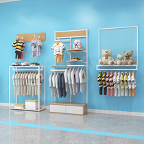 Childrens clothing store display rack Childrens clothing store net red decorative clothes rack Wall-mounted double-layer floor shelf creativity