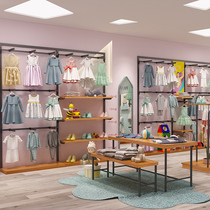 Childrens clothing store double-layer display stand floor-to-ceiling simple childrens clothing store shelves Shop shop with shop wall decoration shelves