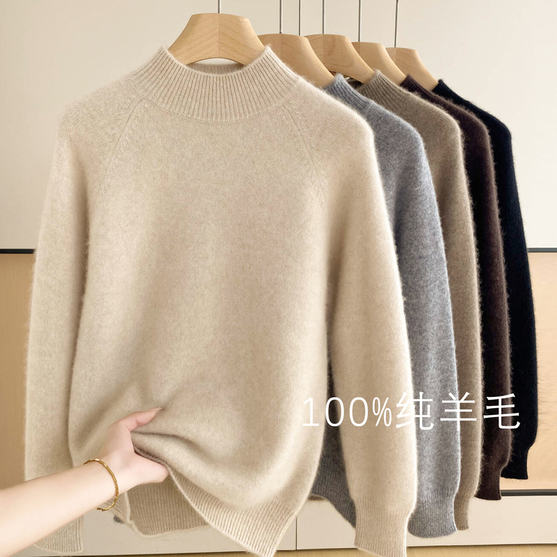 Half-Turtleneck 100% Pure Wool Sweater for Women, Autumn and Winter Soft and Cozy Top, Thickened Skin-Friendly Knit Loose Sweater Base Layer