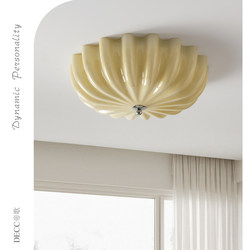 Creamy Bauhaus Style Ceiling Light for Bedroom, Children's Room, French-Style Balcony, Dining Room, and Study