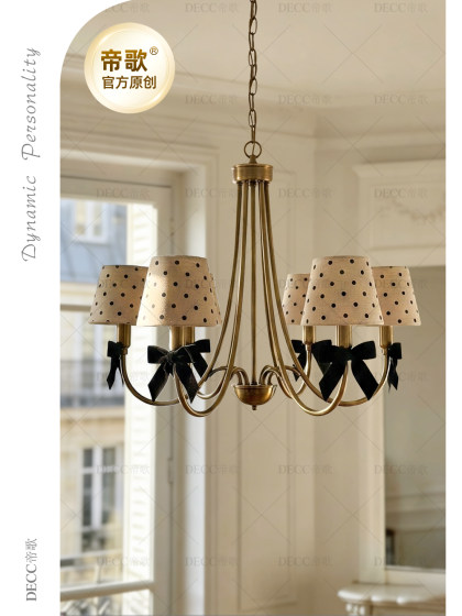 Dige American retro chandelier living room and restaurant polka dot lampshade bow decoration personalized creative children's room lamps