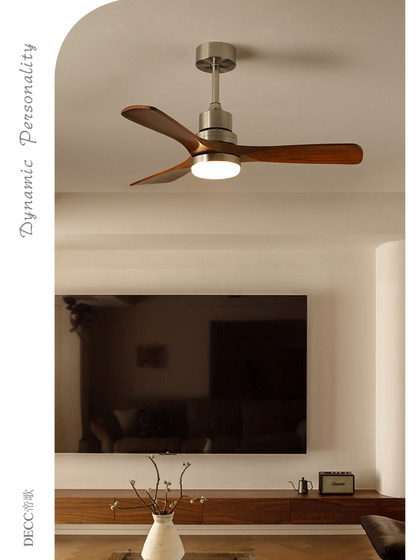 Vintage-Style Silent High-Power Fan Light, Bauhaus Retro-Style Home Ceiling Fan with Integrated Light for Living Room, Bedroom, and Dining Room