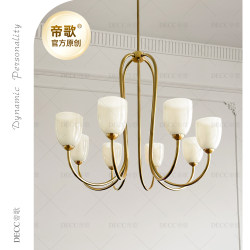 French-Style Milky White Glass Chandelier for Living Room, Bedroom, Dining Room, American-Style Vintage Light Luxury Chandelier, Cozy Bedroom Lighting Fixtures