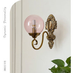 French-Style Glass Wall Lamp for Bedroom Bedside, Pink Ambiance Wall Lamp for Living Room and Dining Room, Creative Retro Art Bedside Wall Lamp