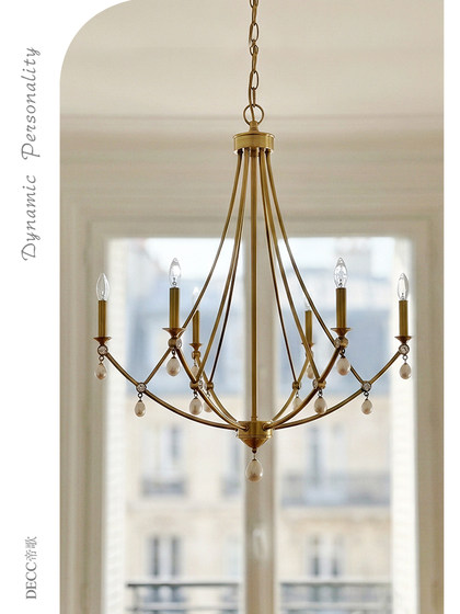 French-Style Vintage Candle Chandelier for Bedroom and Dining Room, American-Style Retro High-End Mid-Century Luxury All-Copper Lighting Fixtures