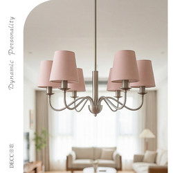 Light French-Style Lotus Pink Fabric Chandelier, High-End Cream-Style Chandelier for Bedroom, Living Room, and Dining Room, Simple Decorative Lighting Fixture