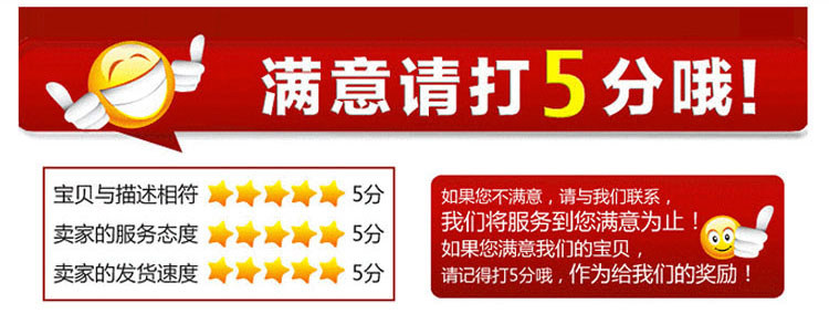 Blouson hiver pour homme en Laine - Ref 3112608 Image 32