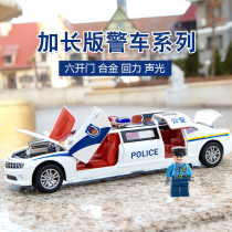 Alloy police car toy simulation children lengthened car police car boy echo light model gift