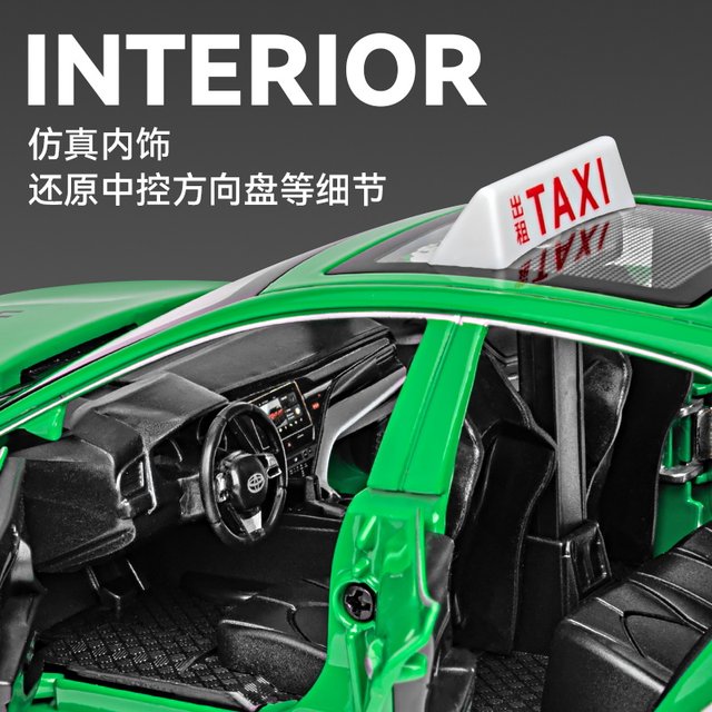 Simulated Camry Taxi Children's Toy Car Alloy Car Toy Boy Car Model Ornament