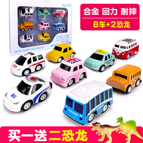 Childrens alloy return car model drop-resistant toys car boy inertia girl baby 1-2-3 years old