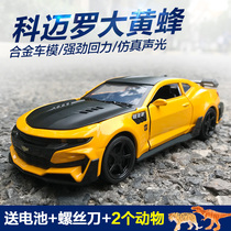 Bumblebee sports car alloy car Comero gold steel deformed children toy car pendulum gift simulation car model