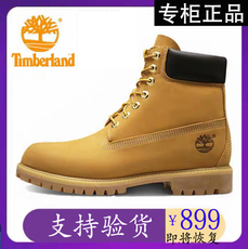 Обувь прочая timberland添柏岚大黄靴踢不烂10061男鞋马丁靴10361女鞋经典高帮