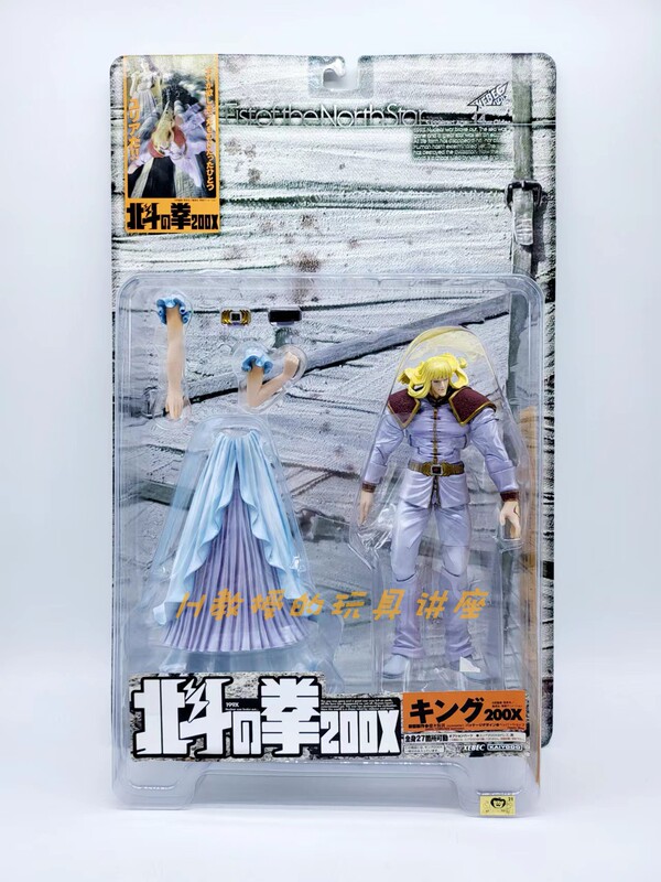 Spot Oshantang Xebec Beidou God Fist 200X Nantou Comet Xien Ashen Movable Figure Spot Oshantang Xebec Beidou God Fist 200X Nantou Comet Xien Ashen Movable Figure