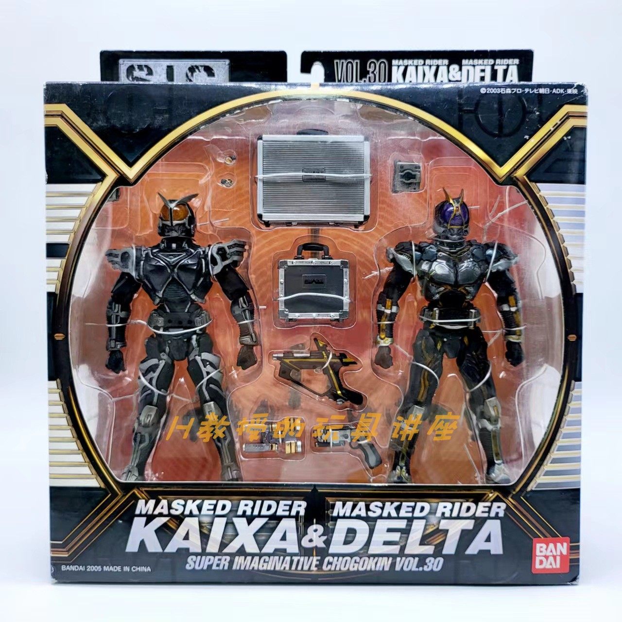 现货疯抢！万代SIC 30假面骑士55发售价格曝光？Faiz/Kaixa/Delta三神降临，这波不冲等一年！_手办_淘宝游戏网, image size:1280x1280