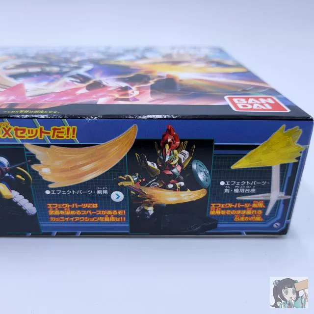 Spot Bandai LBX Carton Fighter Luminous Special Effect Parts Container Package Package