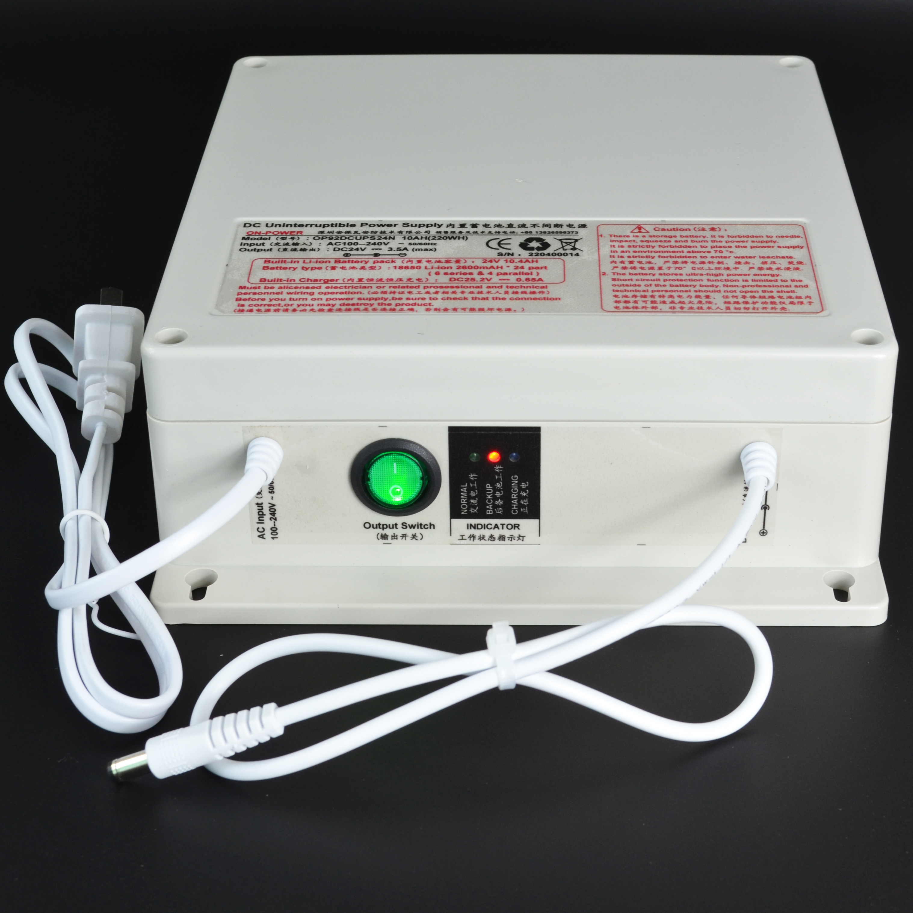 24V DC uninterrupted output DC UPS backup battery emergency backup power supply AC 220V input