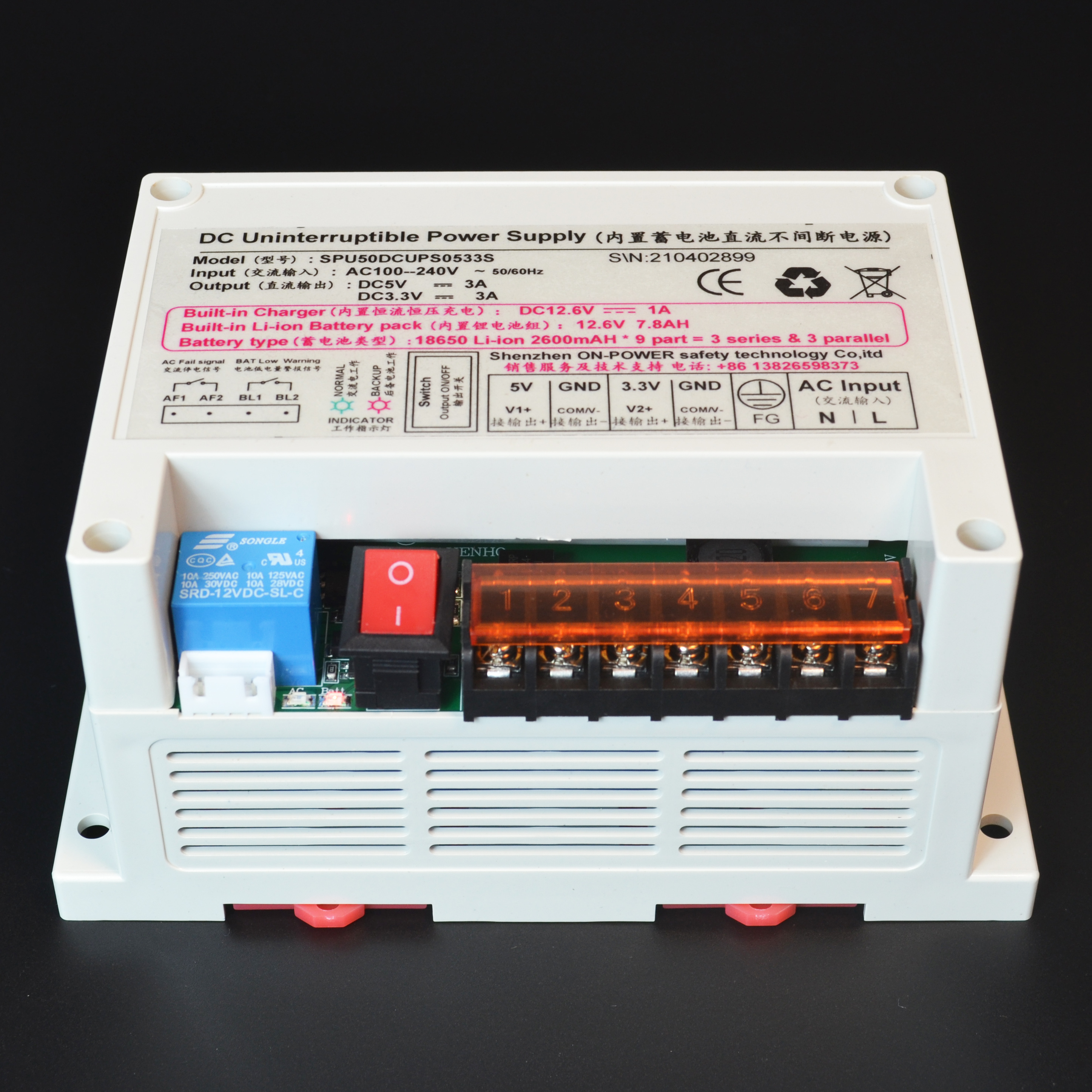 3 3V 5V UPS battery backup uninterruptible module power supply with rail power storage function DC power supply