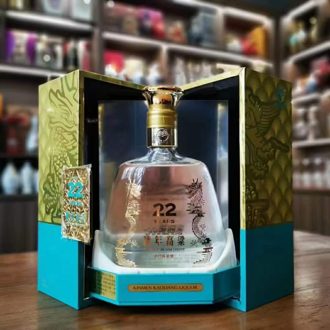 金门高粱酒22年陈高56度600ml 金门高粱22年高粱酒固态纯粮食酒评价- 淘宝网