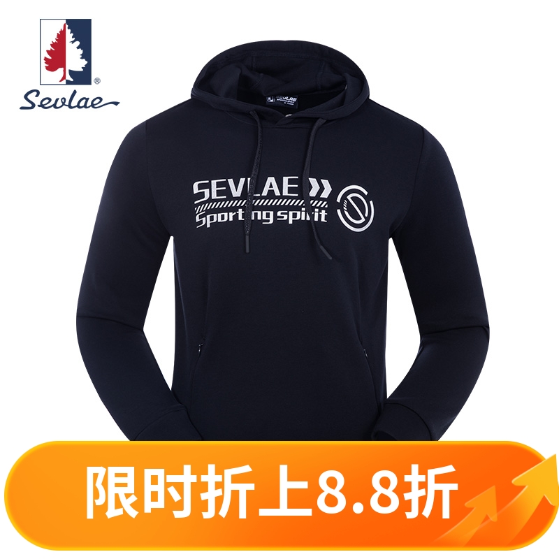 SEVLAE St. Fly Style Spring Men's Leisure Long Sleep Sports Cap Sweater Current S112894329
