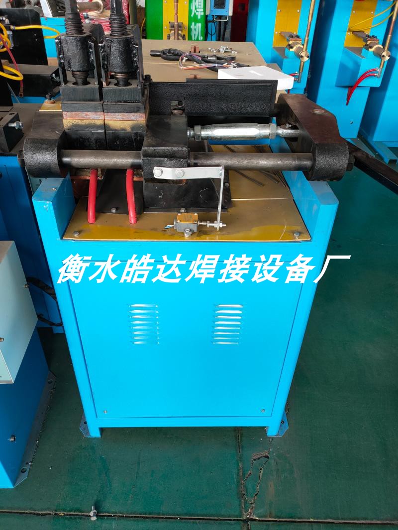 UN-100 Type Saw Blade Special Butt Welding Machine Metal Sheet Bumper Square Pipe Round Pipe Flash Butt Welding Machine