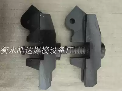 Factory direct sales UN-100 Type 150 type steel bar butt welding machine accessories lock arm clamp sleeve excavator head lever