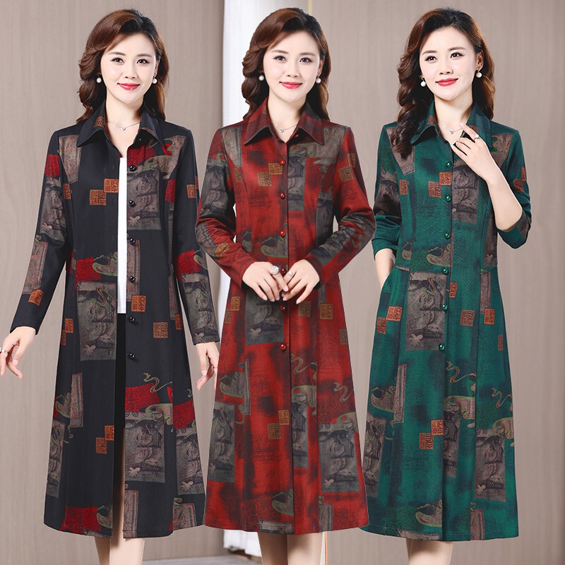 New Long-Sleeved Trench Coat for Women, Spring Mid-Length, Fashionable and Stylish, Loose-Fitting, Tummy-Covering, Slimming Jacket for Mothers