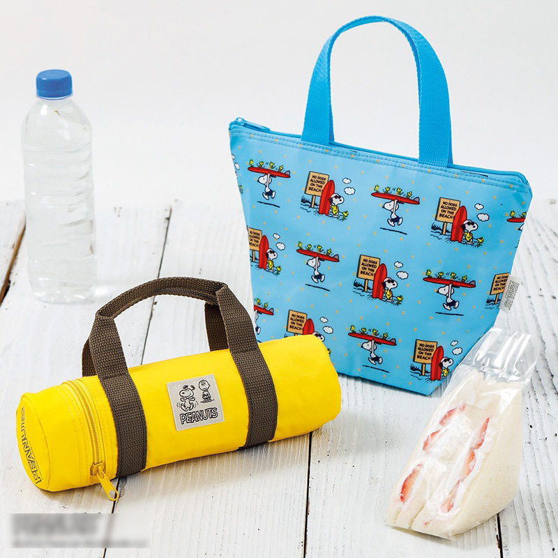 Japan INRED Magazine 2020 5 of supplements Appendices Hand-carried Insulated Bag Water Cups Two-piece Set