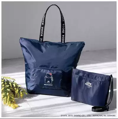 Appendix KTtimes ZUCCa shoulder bag shopping bag small satchel bag two-piece set