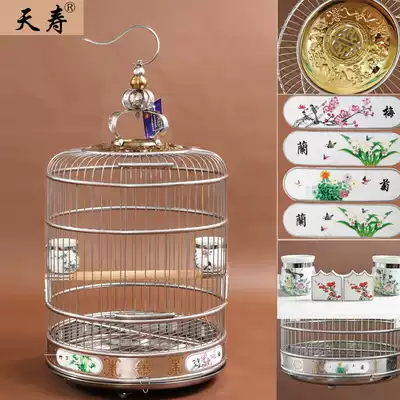 Tianshou stainless steel bird cage thrush tiger skin wren starling metal round bird cage Parrot king size breeding cage
