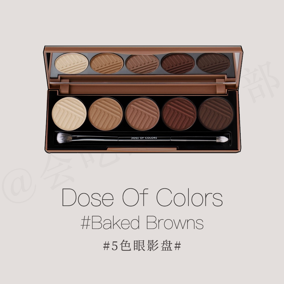 The Ministry of Small and Selling) The Dose of Colors Five-color eye shadow cutting smokey baked 5-9 weeks