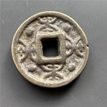 Antique Bronze Antique Crafts (2599)