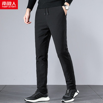South Pole Mens white goose down down pants male outside wearing high waist thickened warm and cold proof Dad winter clothing Elderly Cotton Pants