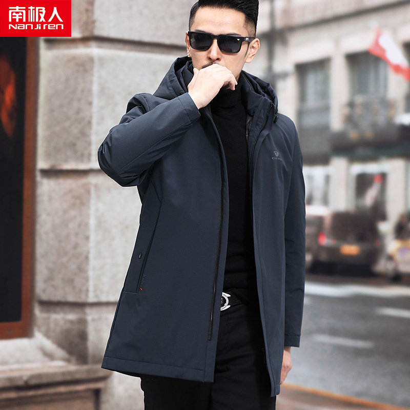 Antarctic down jacket men's winter mid-length version thickened hooded loose cold-proof detachable middle-aged and elderly father winter clothes