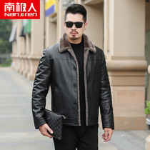 Antarctic people Haining leather leather coat Fur one-piece mens coat winter thickened middle-aged father sheepskin coat