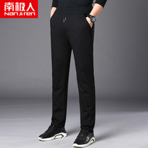 Antarctic people down pants men wear winter thin high waist slim fashion elastic young and middle-aged dad cold cotton pants