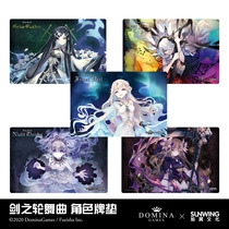 Xu Yi Table Game] Genuine Authorized Sword Wheel Dance BladeRondo Character Pad Feng Rong Club