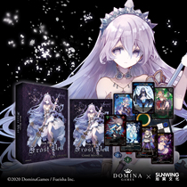 Xu Yi Table Game] Genuine Authorized Sword Wheel Dance Chapter 4 Blade Rondo Chinese Fengrong Club