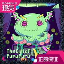 Xu Yi Culture] Genuine Authorized APEX Pulu Pulu's Call Blind Box First Play Octopus Baby Tide