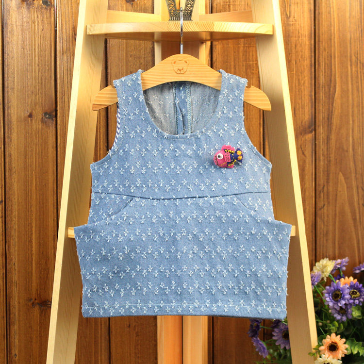 Jupe pour fille - Ref 2052189 Image 7