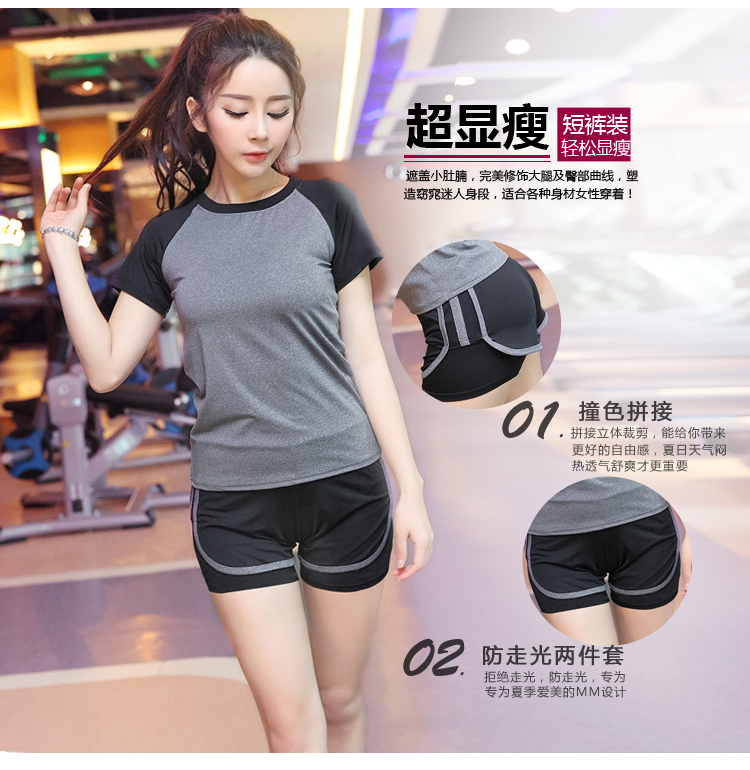 Thể thao mùa hè quần short của phụ nữ nhanh chóng làm khô thoáng khí chạy quần short chống ánh sáng an toàn lót yoga quần quần thể dục quần thể thao nam adidas ngắn