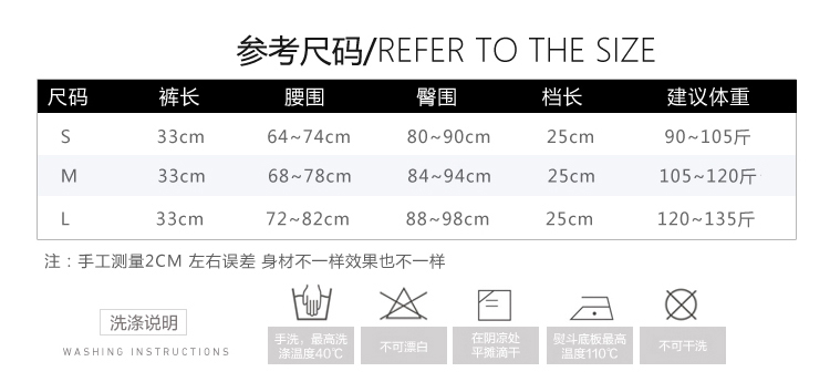 Thể thao mùa hè quần short của phụ nữ nhanh chóng làm khô thoáng khí chạy quần short chống ánh sáng an toàn lót yoga quần quần thể dục quần thể thao nam adidas ngắn