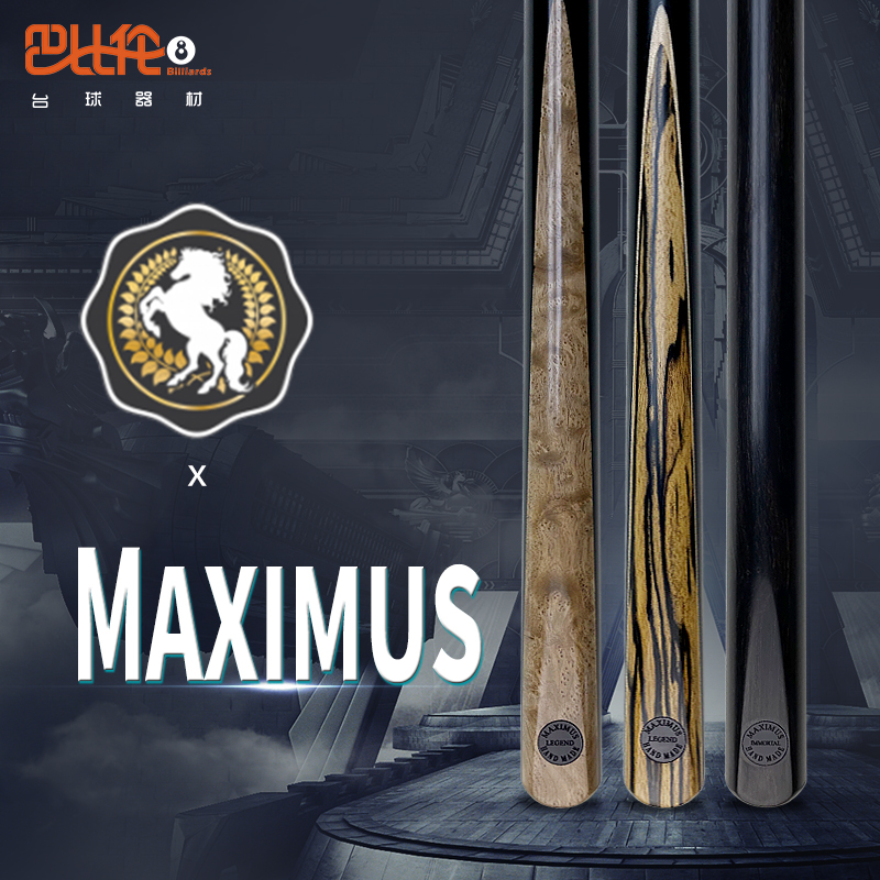 Maximus Desks Ball Rod Thai Masims Professional Black Octake Nook Eight Little Heads Pole English Style Table Football