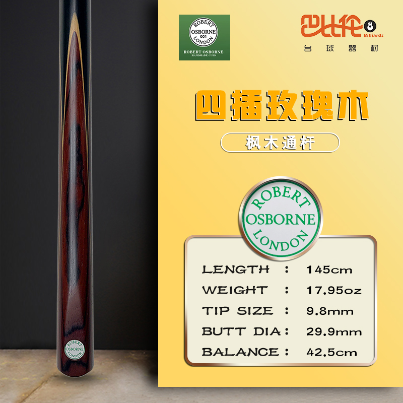 UK Robert Osborne Robert Osborne Occupational Division Nooke's Handball Billiard Cue