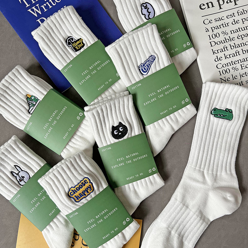 5 Pairs of Socks for Men and Women, Pure Cotton, Trendy Embroidery, Spring/Summer Mid-Length, Odor-Resistant, Personalized Student Sports Basketball Socks 5 Pairs of Socks for Men and Women, Pure Cotton, Trendy Embroidery, Spring/Summer Mid-Length, Odor-Resistant, Personalized Student Sports Basketball Socks