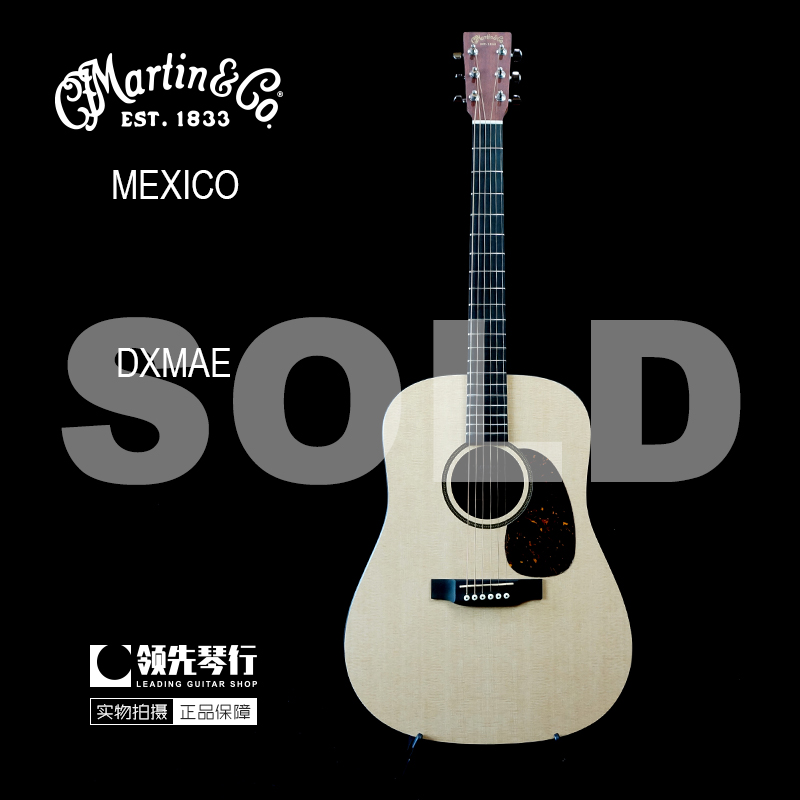 Leading cellist Martin DXMAE Martin Mexico's HPL electric box guitar sold out