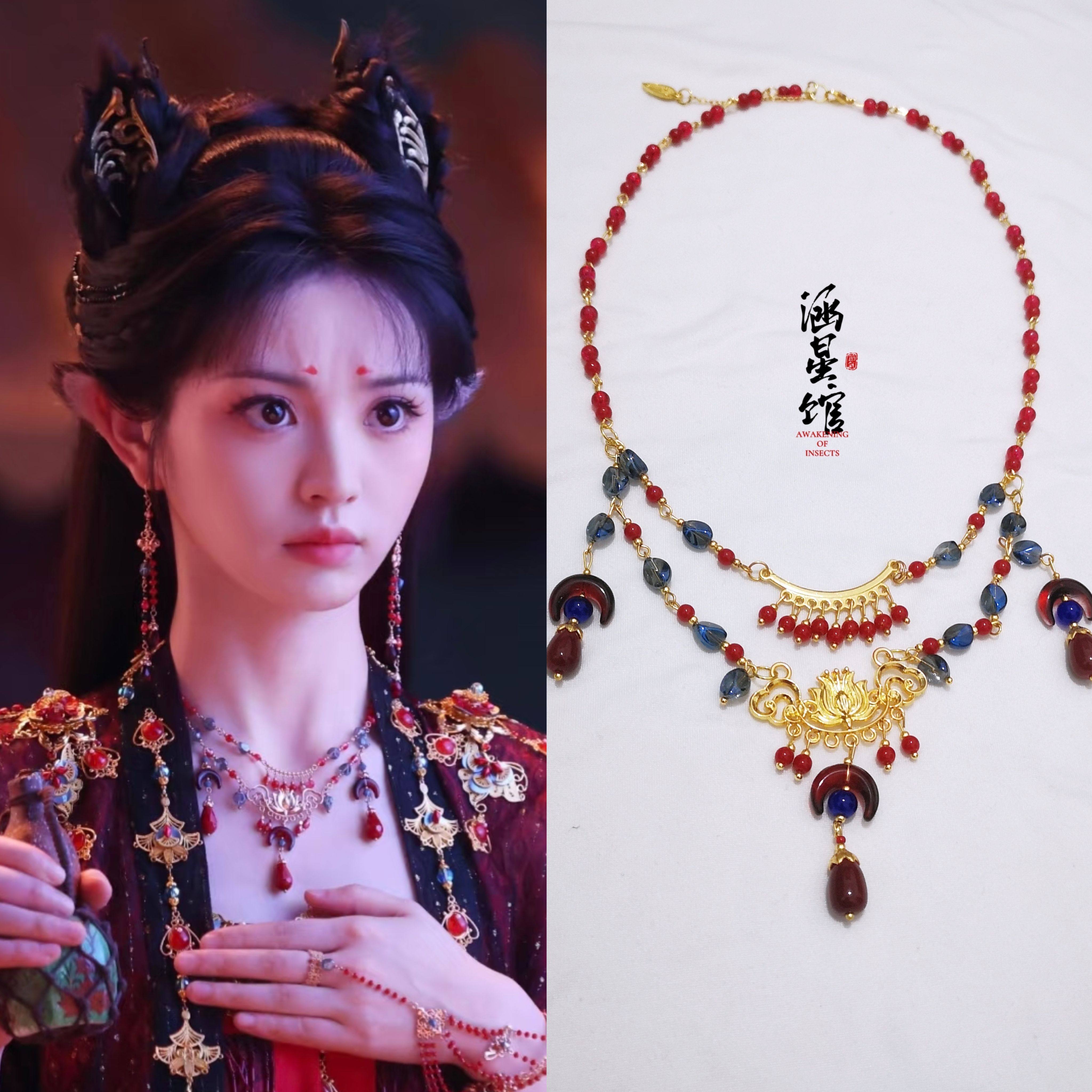 Античная аксессуары 子夜归田曦薇同款暗黑猫系月牙项链红色流苏耳环首饰戒指